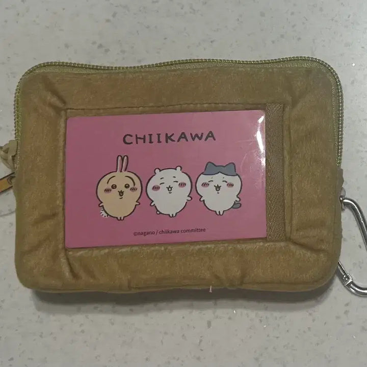 [BUNJANG] Chiikawa Usagi Rabbit Coin Purse Pouch / 치이카와 먼작귀 우사기 토끼 키링 동전지갑 파우치 제초3급 자격증