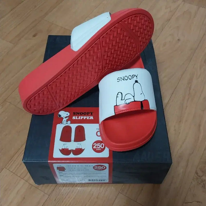 [BUNJANG] Snoopy Slippers 250mm / 스누피 슬리퍼 250mm