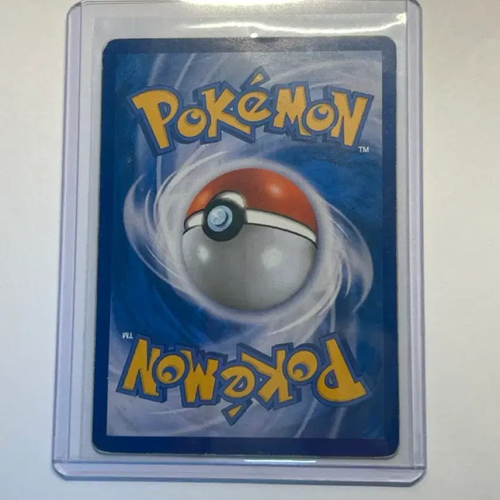 [BUNJANG] Mewtwo EX SR Base Set 20th Anniversary Korean Edition (2016) / M 이상해꽃 EX 102/100 SR 20주년 기념 한글판 (2016)