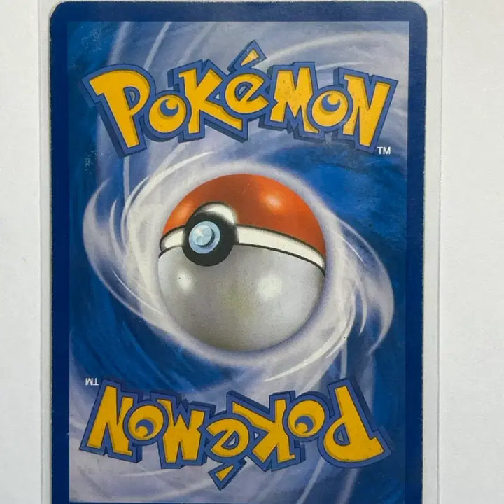 [BUNJANG] Mewtwo EX SR Base Set 20th Anniversary Korean Edition (2016) / M 이상해꽃 EX 102/100 SR 20주년 기념 한글판 (2016)