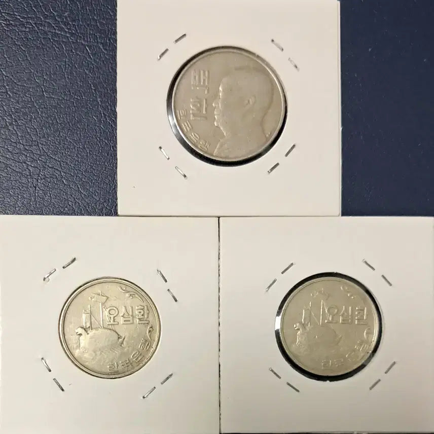 [BUNJANG] South Korea 100 Won (1959), 50 Won (1959), 50 Won (1961) Coins / 4292년 (1959년)백환 오십환 4294년 (1961년) 오십환사용제