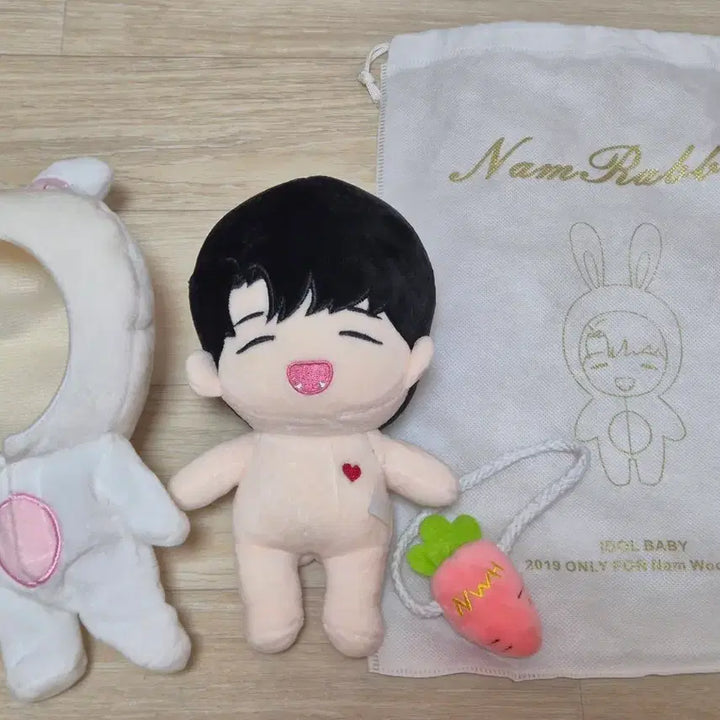 [BUNJANG] INFINITE Woohyun Namrabbit 20cm Doll / 인피니트 우현 인형 남래빗