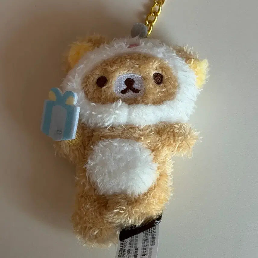 [BUNJANG] Rilakkuma Plush Doll Keychain Chinese Miniso Random / 리락쿠마 인형 키링 누이 중국 미니소 랜덤