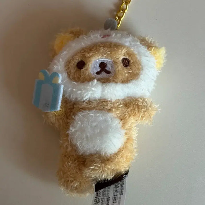 [BUNJANG] Rilakkuma Plush Doll Keychain Chinese Miniso Random / 리락쿠마 인형 키링 누이 중국 미니소 랜덤