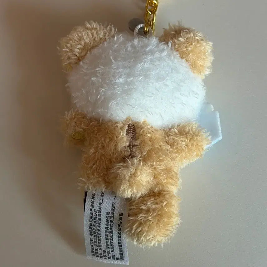 [BUNJANG] Rilakkuma Plush Doll Keychain Chinese Miniso Random / 리락쿠마 인형 키링 누이 중국 미니소 랜덤
