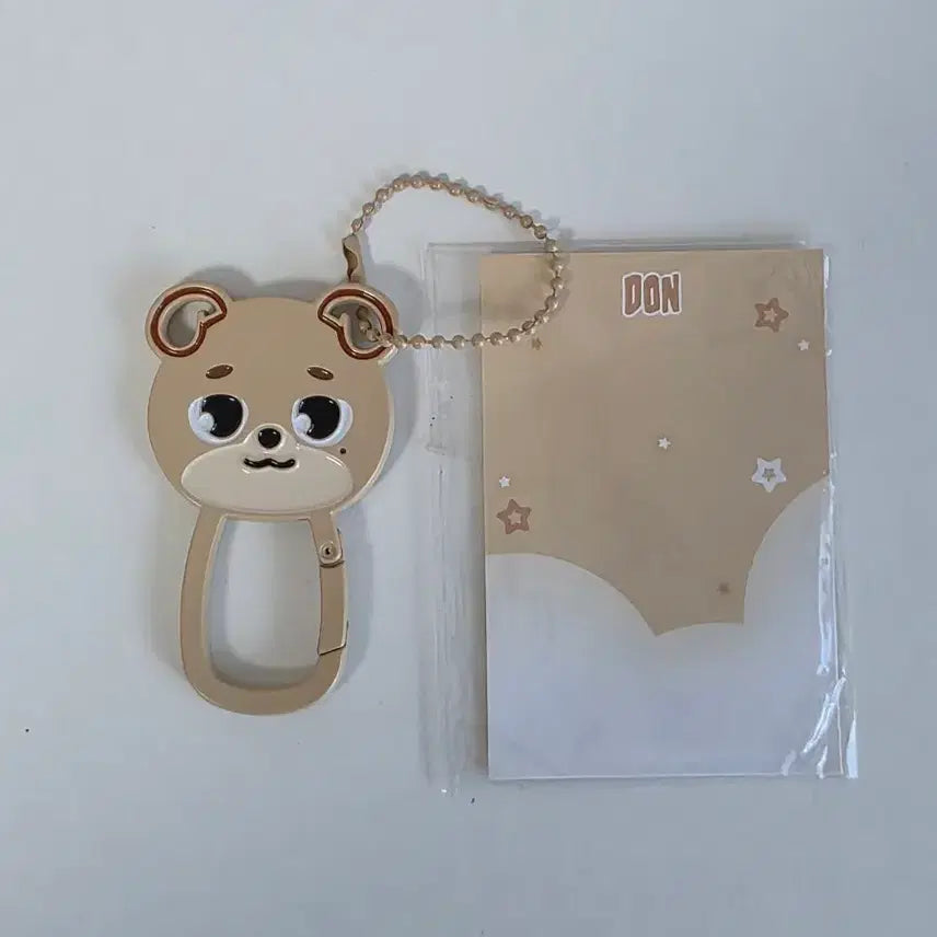 [BUNJANG] DAY6 Carabiner / 데이식스 카라비너 돈