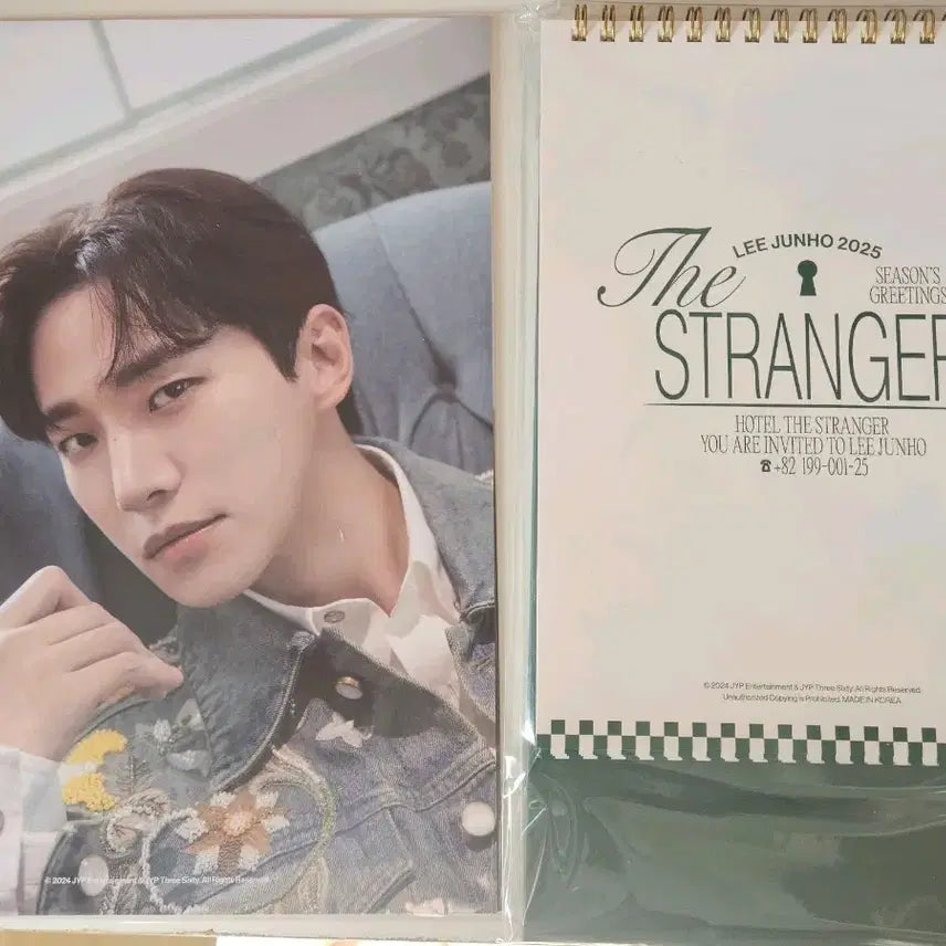 [BUNJANG] 2PM Junho 2025 Season&