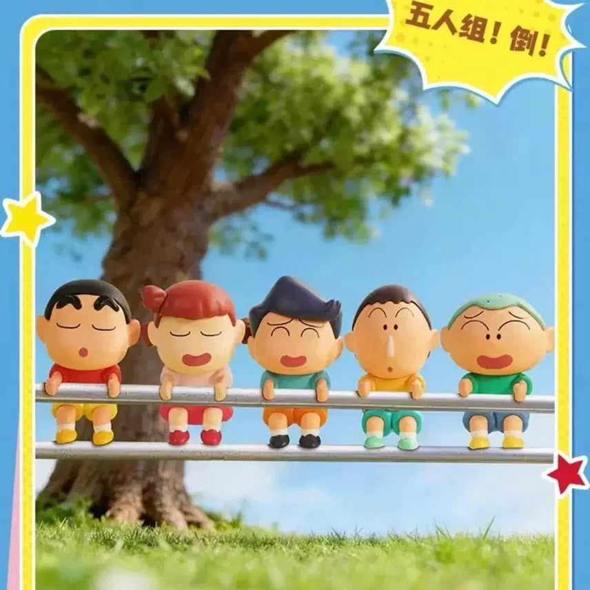 [BUNJANG] Crayon Shin-chan 5-Member Figurines / 짱구 5인조 랜덤피규어 확정 판매합니다