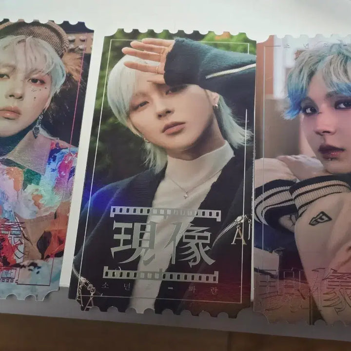 [BUNJANG] ONEWE Kieun Bundle Set Photocard (XOXO Album, Solo Album) / 원위 기욱 포카 일괄 양도(~XOXO 앨범, 솔로앨범)