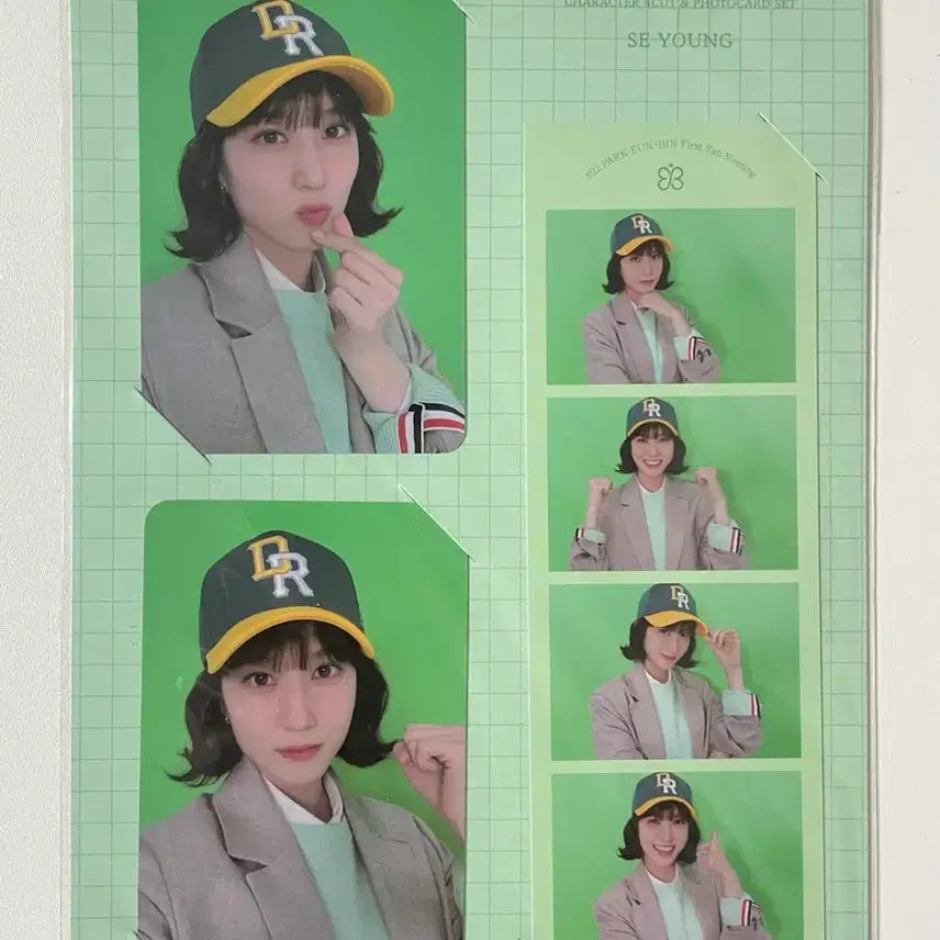 [BUNJANG] Park Eun Bin Fan Meeting Photocard / 박은빈 팬미팅 포토카드