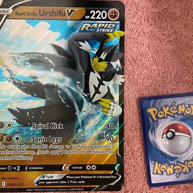 [BUNJANG] Pokémon English Version Urshifu Rapid Strike V Jumbo Card / <점보카드> 영문판 연격 우라오스 V 포켓몬카드