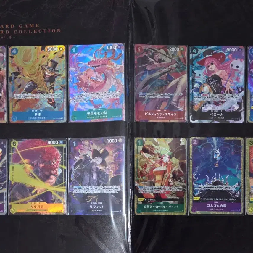 [BUNJANG] One Piece Card Premium Collection Vol. 4 / 원피스카드 프리미엄 컬렉션 vol.4