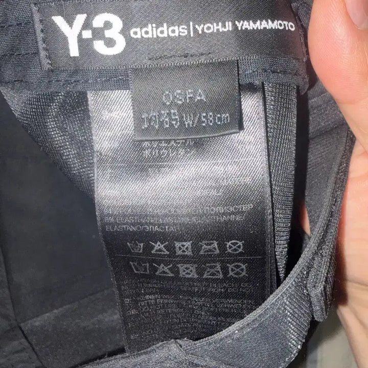 [SOLD OUT] 와이쓰리 y-3 볼캡 팔아요