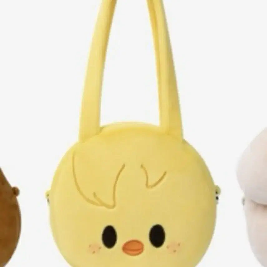 [BUNJANG] SKYZ Face Shoulder Bag - Bokkari / (미개봉 새상품) 스키주 페이스 숄더백 - 뽁아리