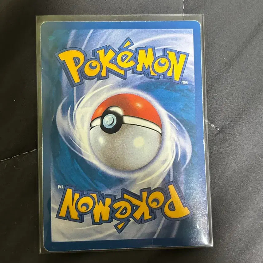 [BUNJANG] Pokemon Card Trainer Mino 2014 Ancient Card / [포켓몬카드] 마이농 2014 고대 카드
