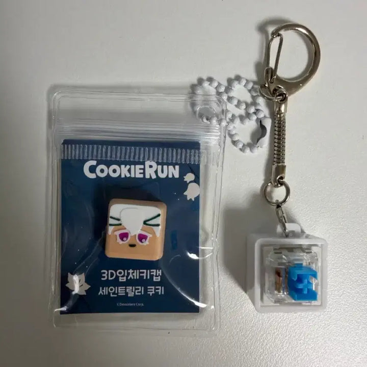 [BUNJANG] Cookierun Kingdom Cookie &amp; More Saint Lily Keycap / 쿠키런킹덤 쿠키앤모어 세인트릴리 키캡