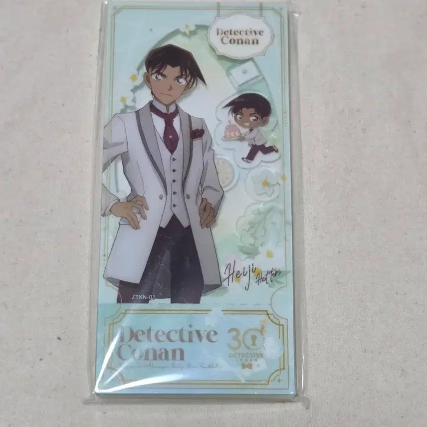 [BUNJANG] Heiji Hattori Acrylic Shaker / 핫토리 헤이지 아크릴 쉐이커