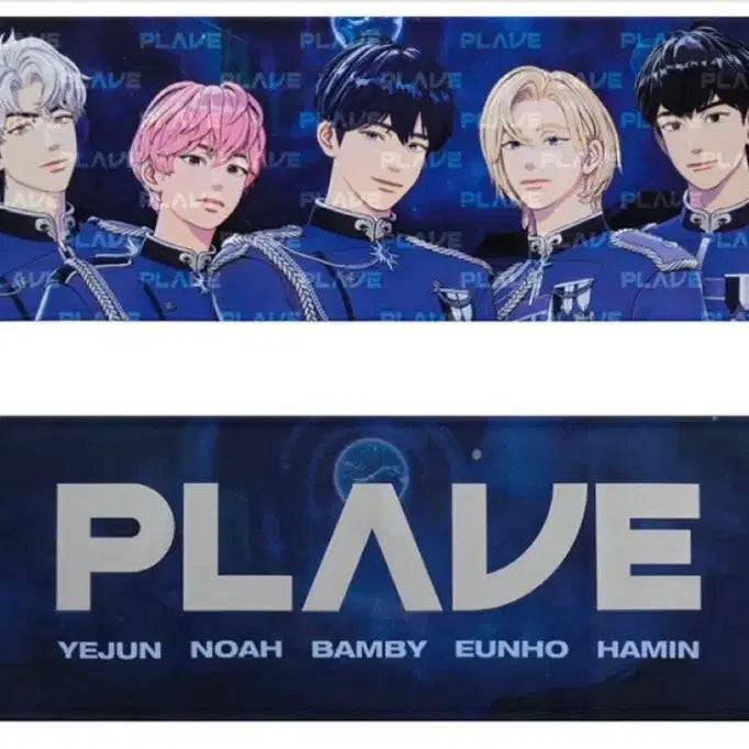 [BUNJANG] PLAVE Fan Concert Slogan / 플레이브 팬콘 슬로건
