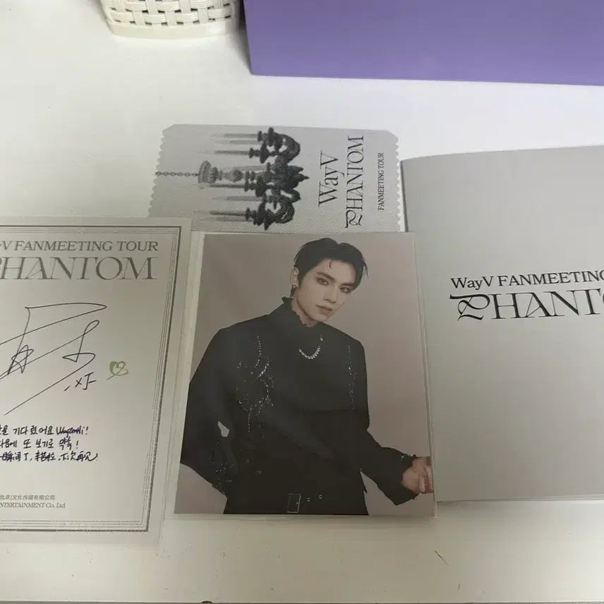 [BUNJANG] WayV Fanmeeting Tour MD Bundle Set / wayv 팬미팅 투어 엠디