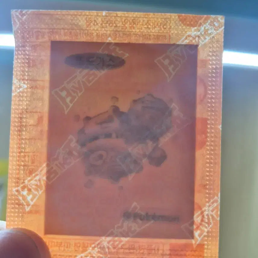 [BUNJANG] Pokemon 30th Anniversary Sticker Collection / 포켓몬 30주년 띠부씰 팝니다