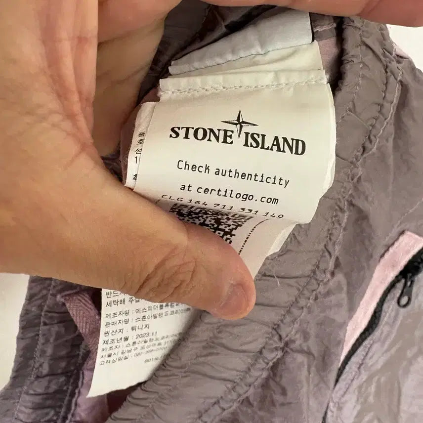 [BUNJANG] Stone Island Shorts / 스톤아일랜드 반바지 판매