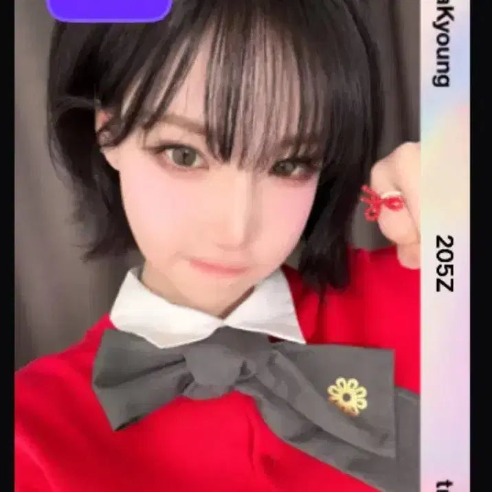 [SOLD OUT] 트리플에스 김나경 바이너리02 써드 스페셜 오브젝트 양도