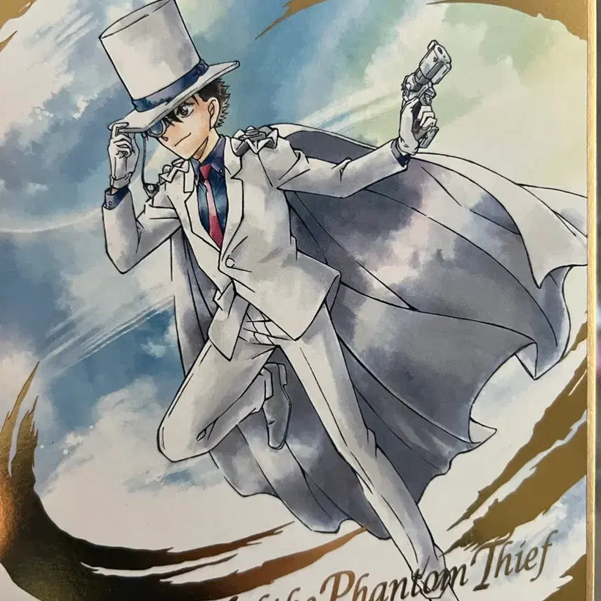 [BUNJANG] Detective Conan Kaito Kid Fan / 명탐정코난 괴도키드 판