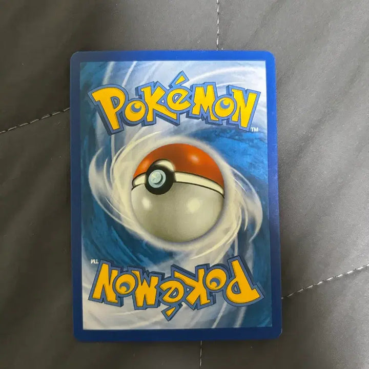 [BUNJANG] Pokemon Card Entei 2015 Ancient Card / [포켓몬카드] 앤테이 2015 고대 카드
