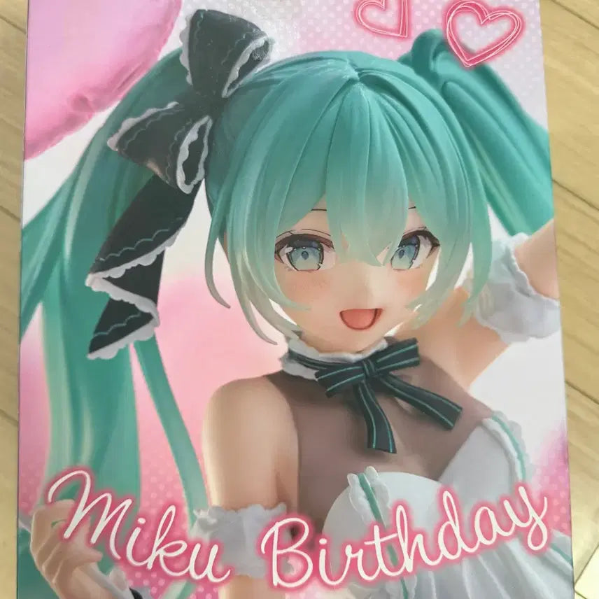 [BUNJANG] Hatsune Miku Birthday Figure / 하츠네 미쿠 Birthday 피규어