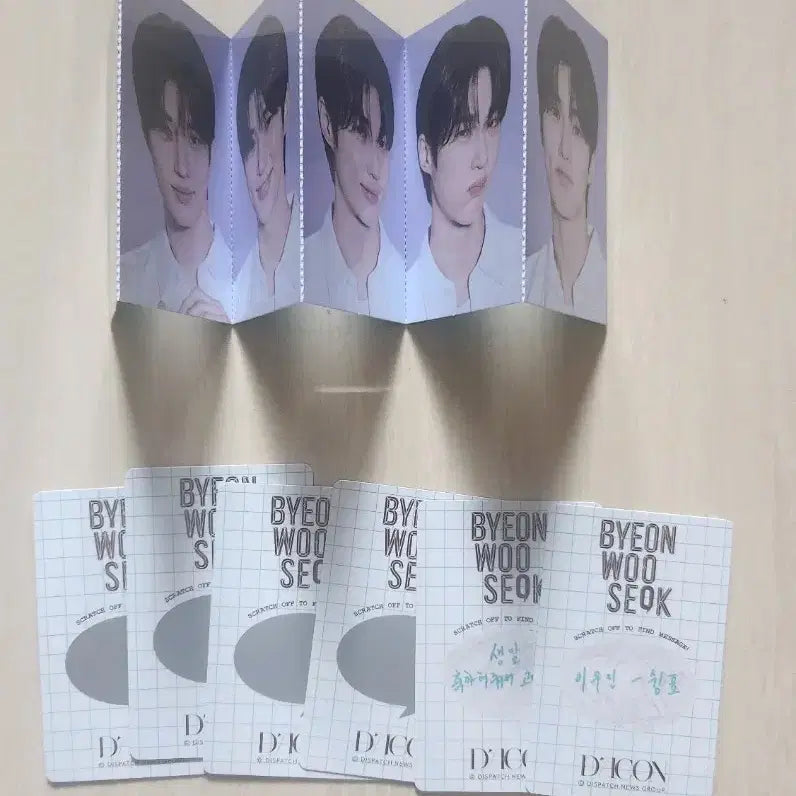 [BUNJANG] Byeon Woo Seok Dicon Type E Scratch Folding Card Bundle Set / 변우석 디아이콘E타입 스크래치6장폴딩카드일괄