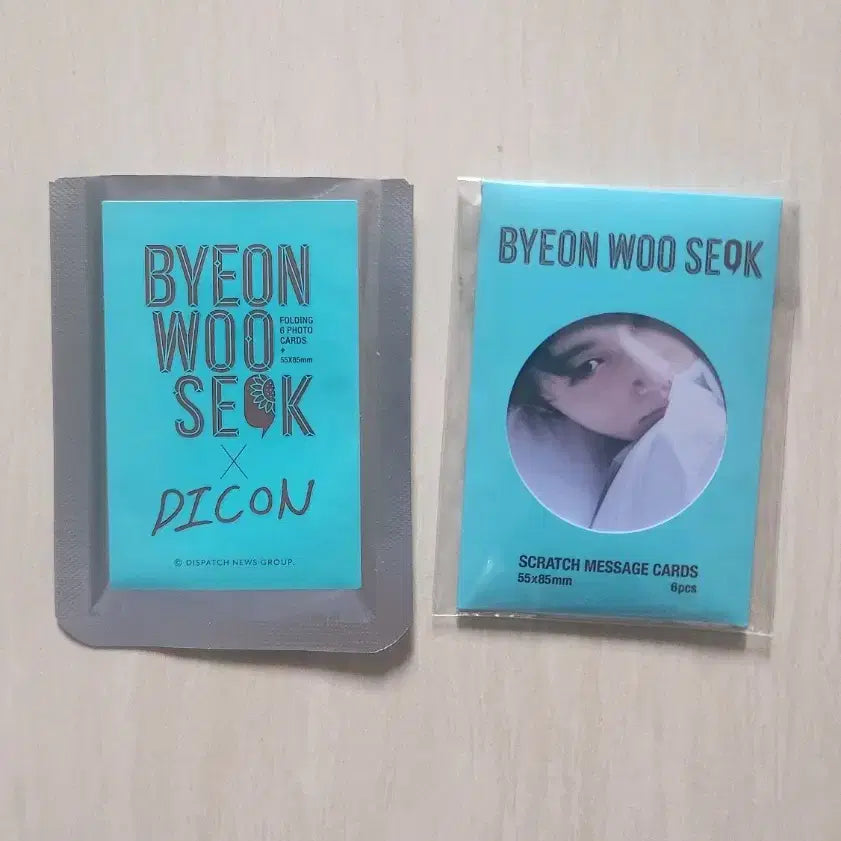 [BUNJANG] Byeon Woo Seok Dicon Type E Scratch Folding Card Bundle Set / 변우석 디아이콘E타입 스크래치6장폴딩카드일괄