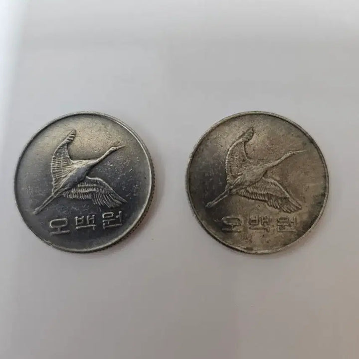 [BUNJANG] 1987 500 Won Coin / 500원 1987년 주화팔아요
