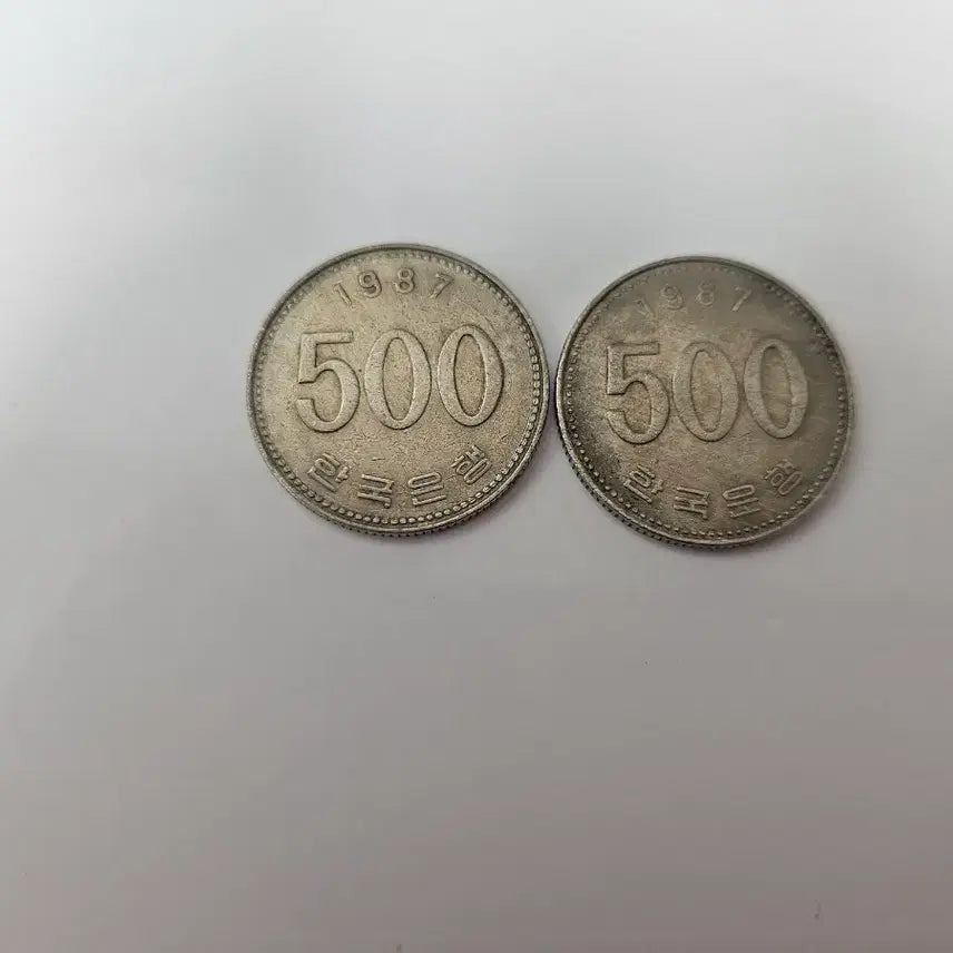 [BUNJANG] 1987 500 Won Coin / 500원 1987년 주화팔아요