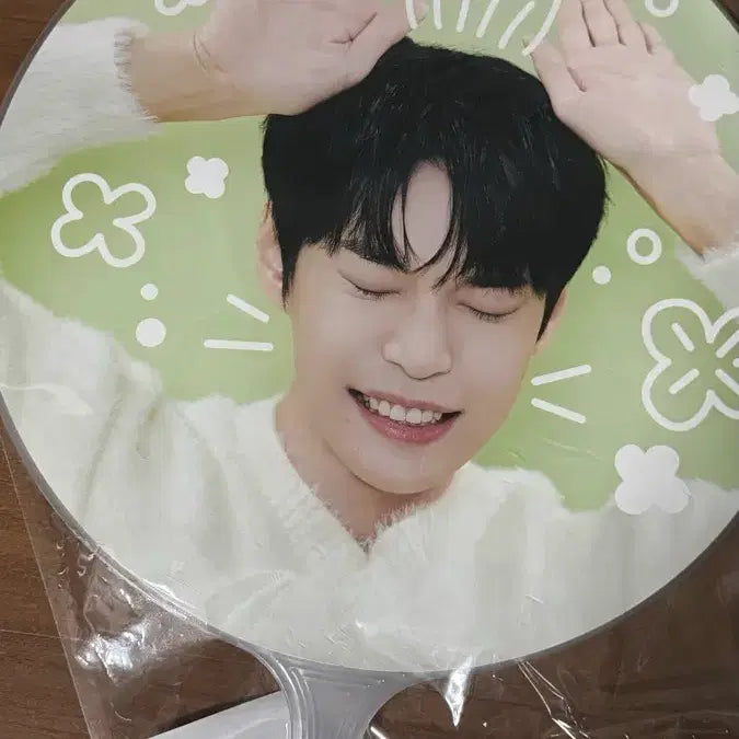 [BUNJANG] NCT Doyoung Official Fanlight / 도영 공식 우치와