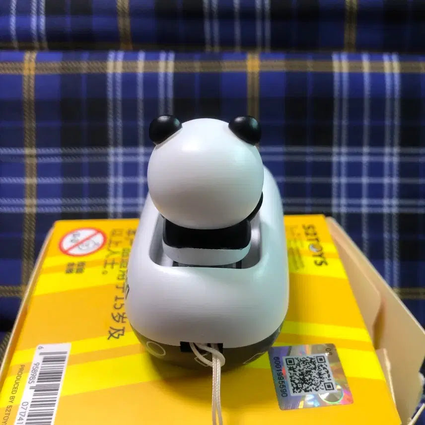 [BUNJANG] Panda Shin-chan Keycap Keyring / 판다짱구 키캡키링