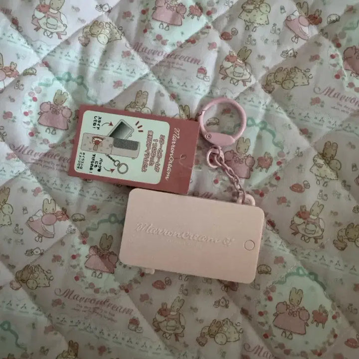 [BUNJANG] Sanrio "Everlasting" Marron Cream Mirror &amp; Comb Set Keyring / 산리오 언제까지나 마론크림 거울 빗 세트 키링