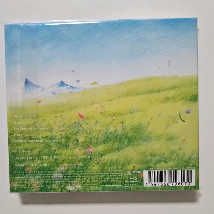 [BUNJANG] milet "The Story of Us" Anime Limited Edition CD+Blu-ray (Frieren: Beyond Journey&