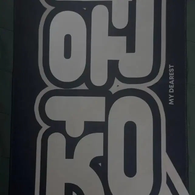 [BUNJANG] ENHYPEN Sunghoon Slogan / 엔하이픈 정원 슬로건
