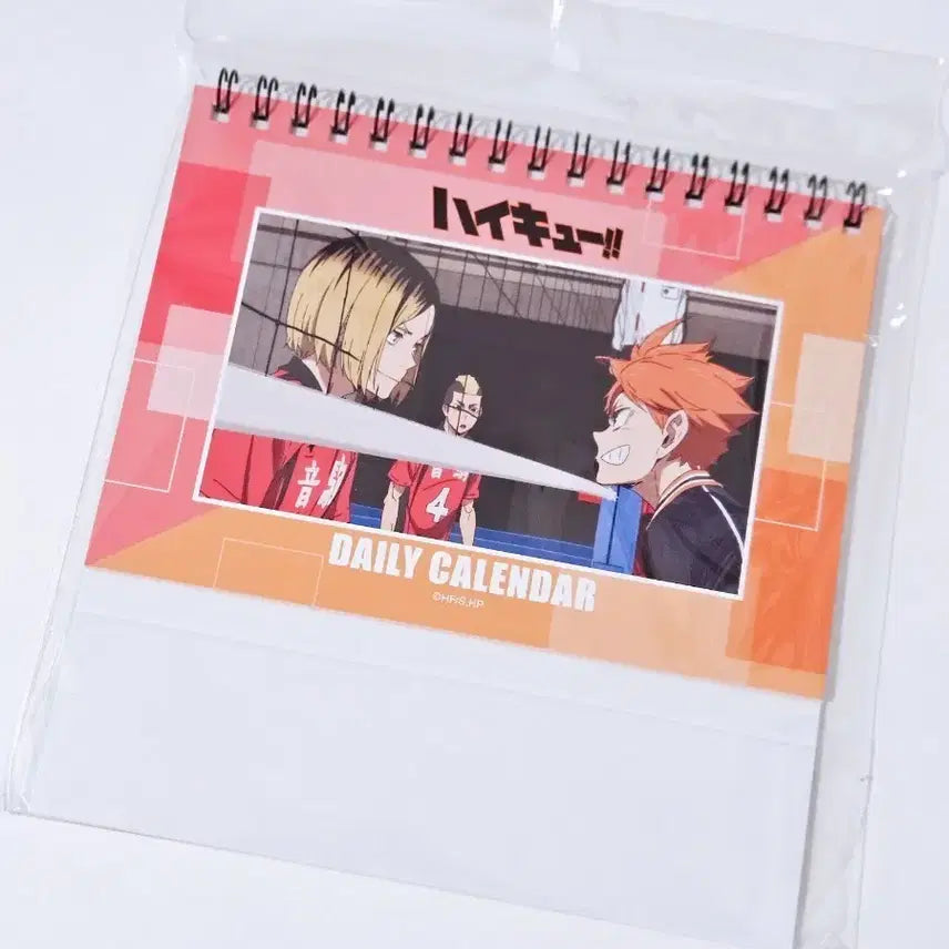 [BUNJANG] Haikyu!! The Battle of the Trash Dump Calendar / 하이큐 쓰결전 달력 캘린더 쓰레기장의 결전