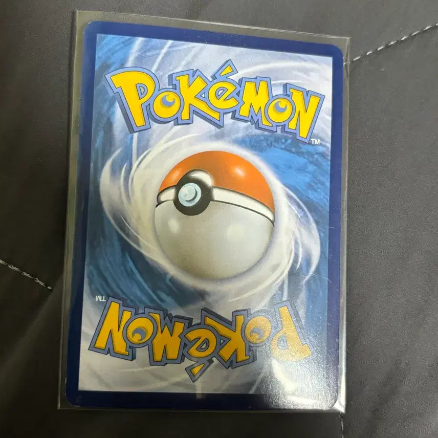 [BUNJANG] Pokemon Card Aron 2012 Ancient Card / [포켓몬카드] 아공이 2012 고대 카드