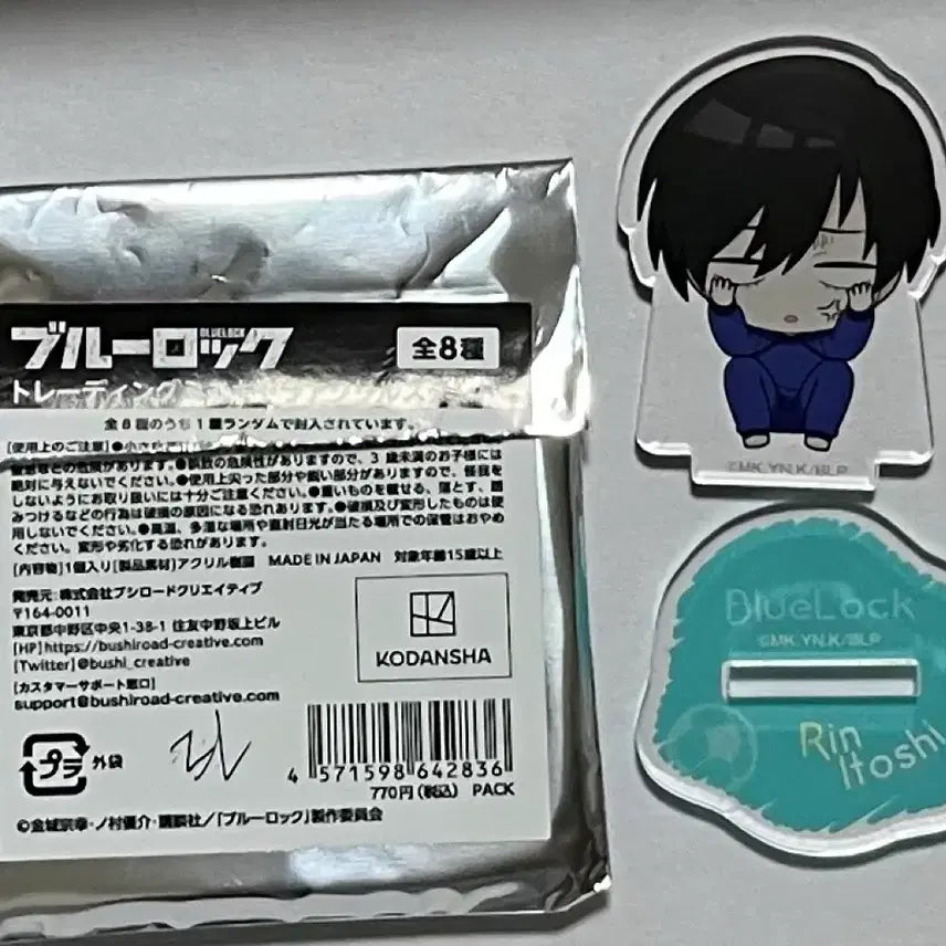[BUNJANG] Blue Lock Isagi &amp; Rin Acrylic Stand / 블루록 아크릴스탠드 이사기 + 린