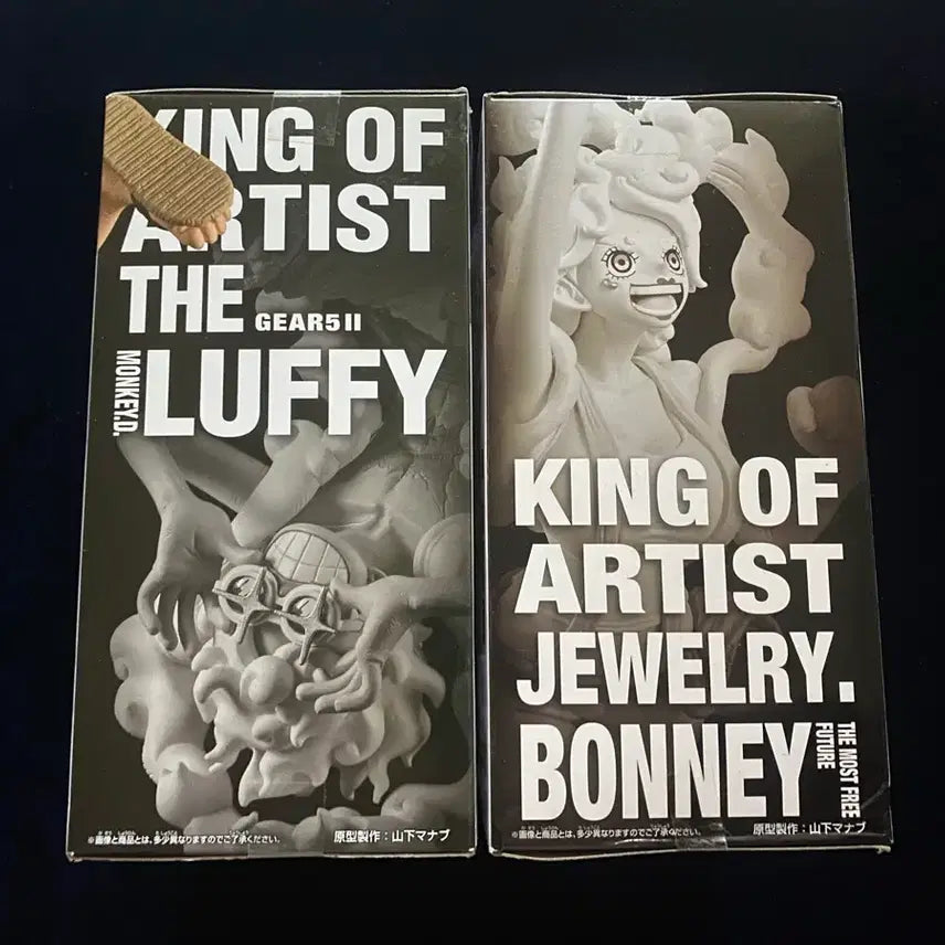 [BUNJANG] One Piece King of Artist Luffy Gear 5 Nika &amp; Jewelry Bonney Nika Sealed Bundle Set / 원피스 킹오브아티스트 루피 니카 + 보니 니카 미개봉 일괄