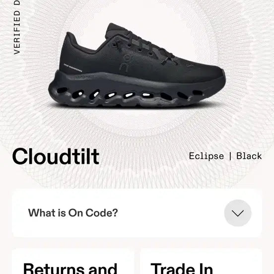 [BUNJANG] On Running Cloud Black / 온러닝 클라우드 블랙(급처)