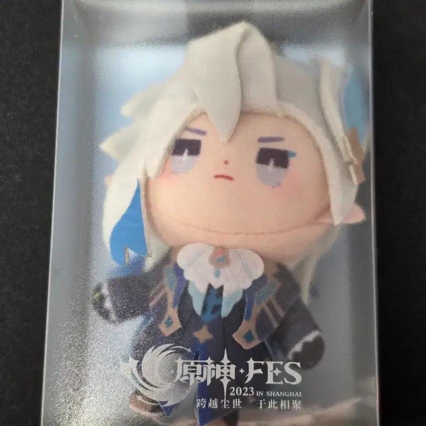 [BUNJANG] Genshin Impact Neuvillette Finger Puppet / 원신 손가락 인형 느비예트