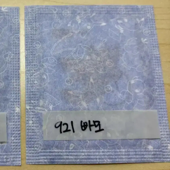 [BUNJANG] Pokemon 30th Anniversary Season 5 Ddiboo Seal / [썬더, 빠모] 포켓몬 시즌5 30주년 띠부씰