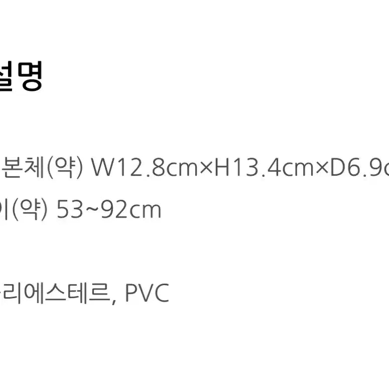 [BUNJANG] Nintendo World Mario Ticket Holder / 일본 유니버셜스튜디오 닌텐도월드 마리오 티켓홀더