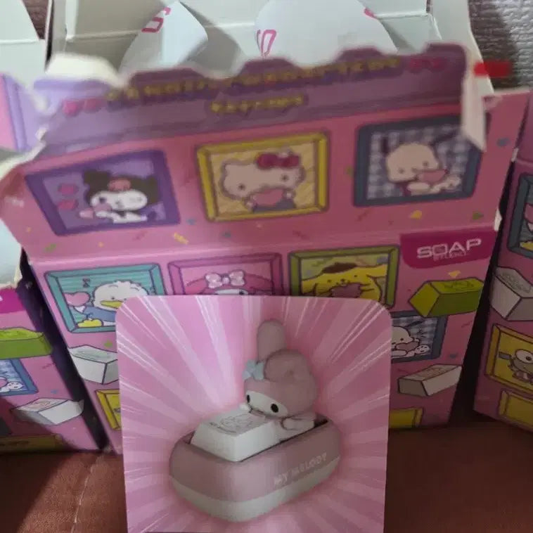 [BUNJANG] Tinyville Sanrio My Melody Keycap Keychain / 타이니빌 산리오 키캡키링 마이멜로디