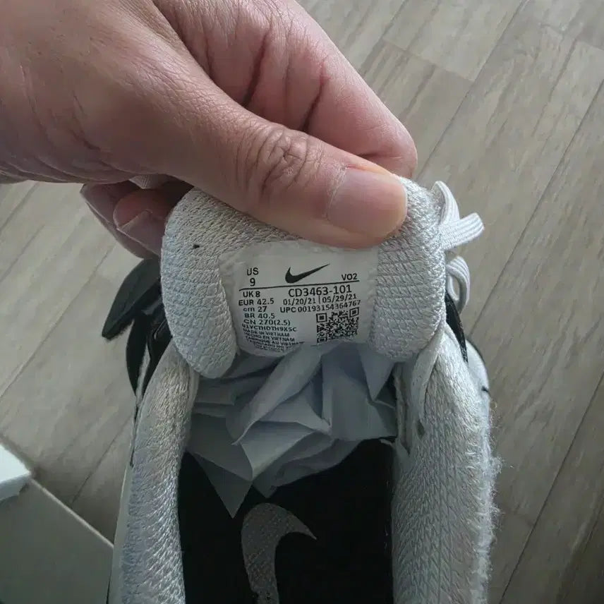 [BUNJANG] Nike Romaleos 4 White US 9 / 나이키 로말레오 4 화이트 270