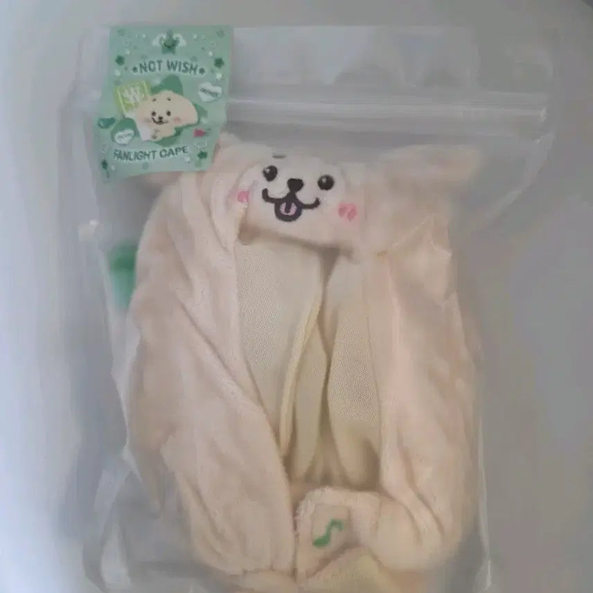 [BUNJANG] NCT WISH Jaehee Dazzling Tree Version Lightstick Cape / 엔시티위시 재희 댕트리버 응원봉 케이프