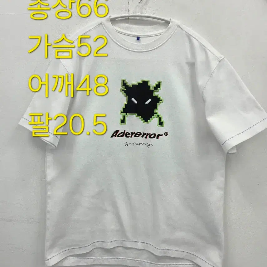 [BUNJANG] Ader Error A1 White Short Sleeve T-Shirt / A1사이즈 아더애러 베이터 화이트 반팔